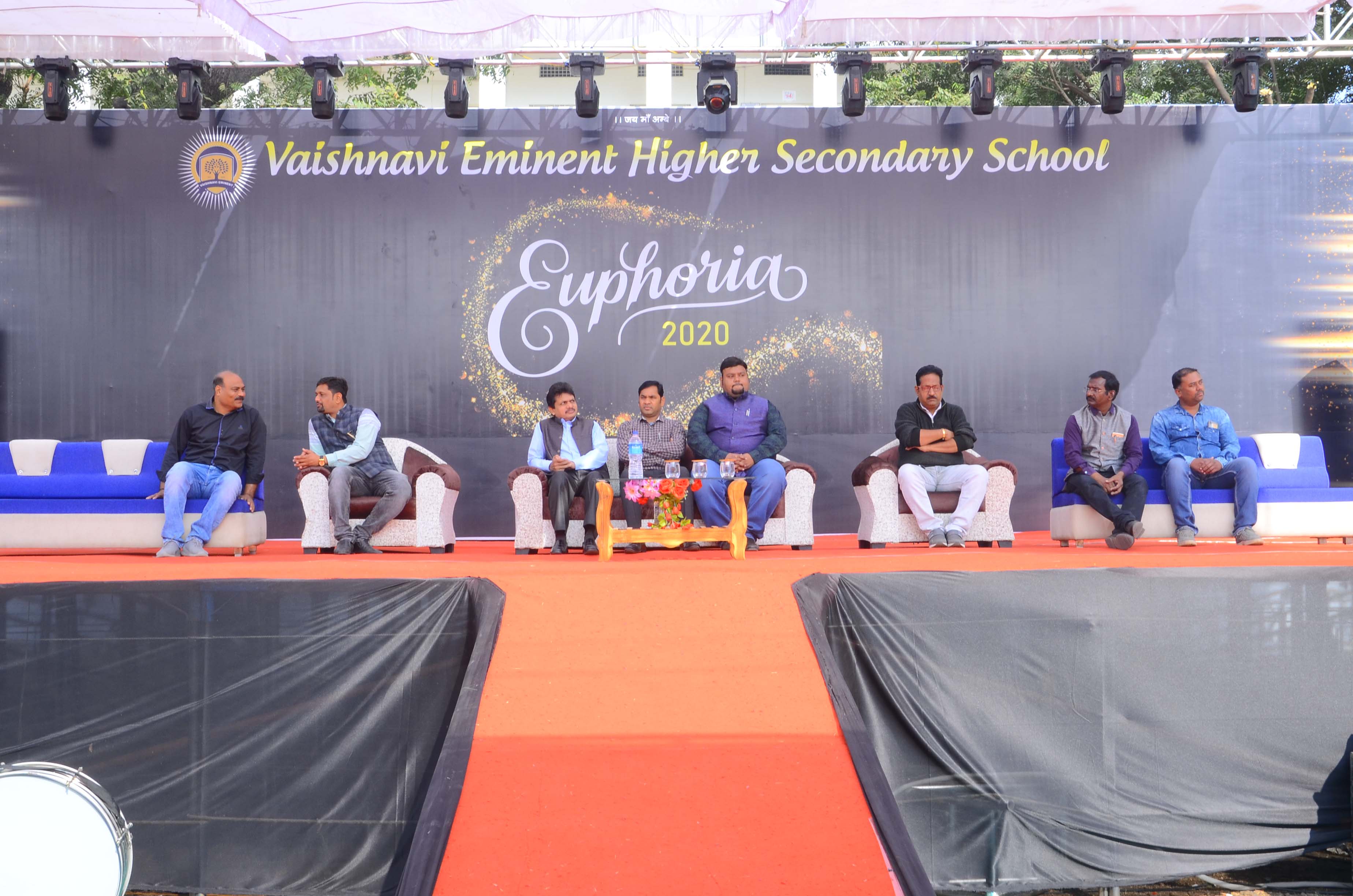 vaishnavi eminent higher secondary school barwani